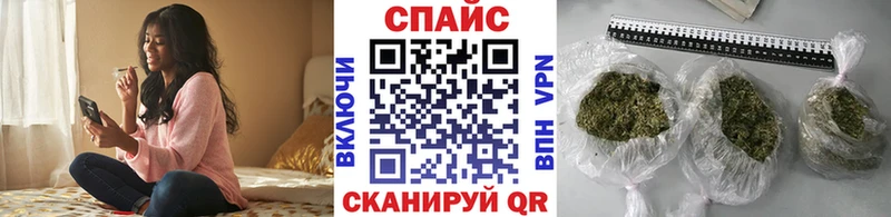 гидра маркетплейс  наркотики  Облучье  БУТИРАТ бутик 