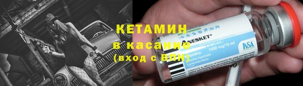 прущая мука Белоозёрский