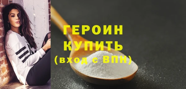 скорость Беломорск