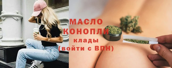 скорость Беломорск