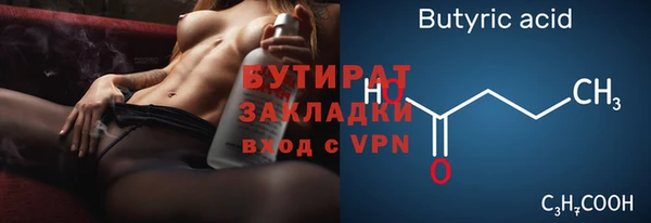 скорость Беломорск