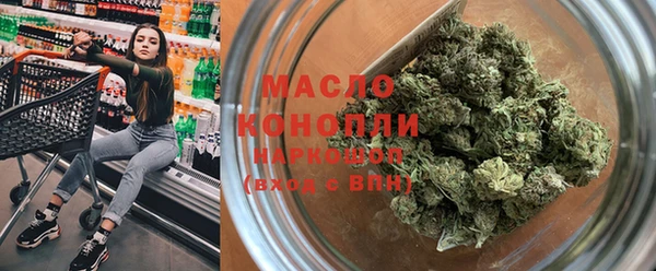 скорость Беломорск