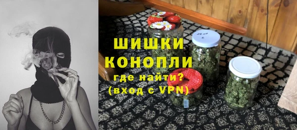 скорость Беломорск