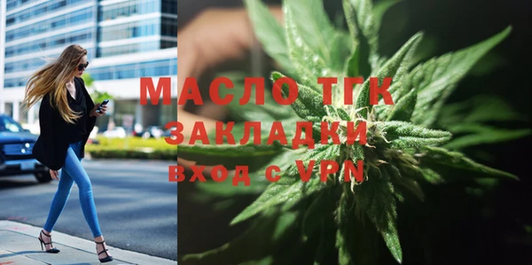 прущие крисы Белокуриха