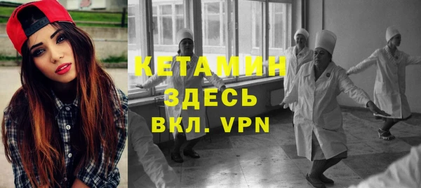 прущая мука Белоозёрский
