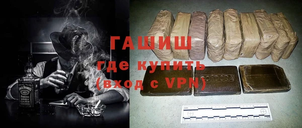 прущая мука Белоозёрский