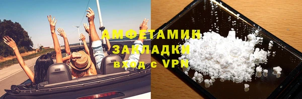 прущая мука Белоозёрский
