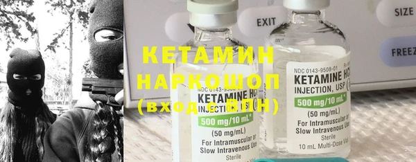 прущая мука Белоозёрский