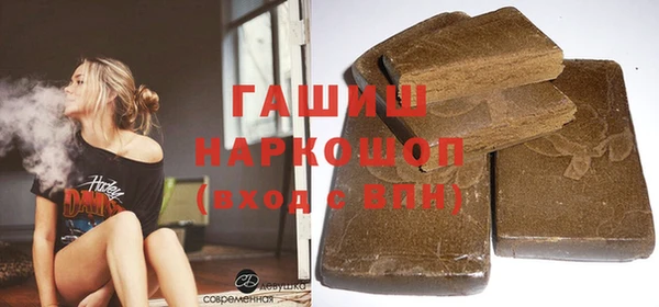 прущая мука Белоозёрский