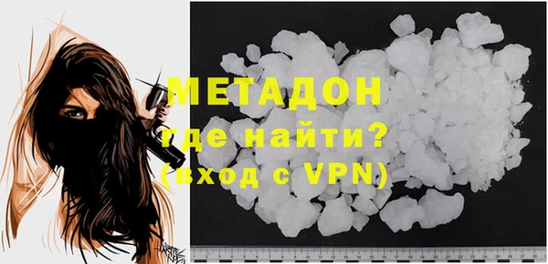 прущие крисы Белокуриха